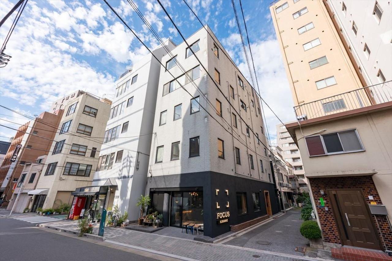Focus Kuramae Hostel Tokyo Exterior photo
