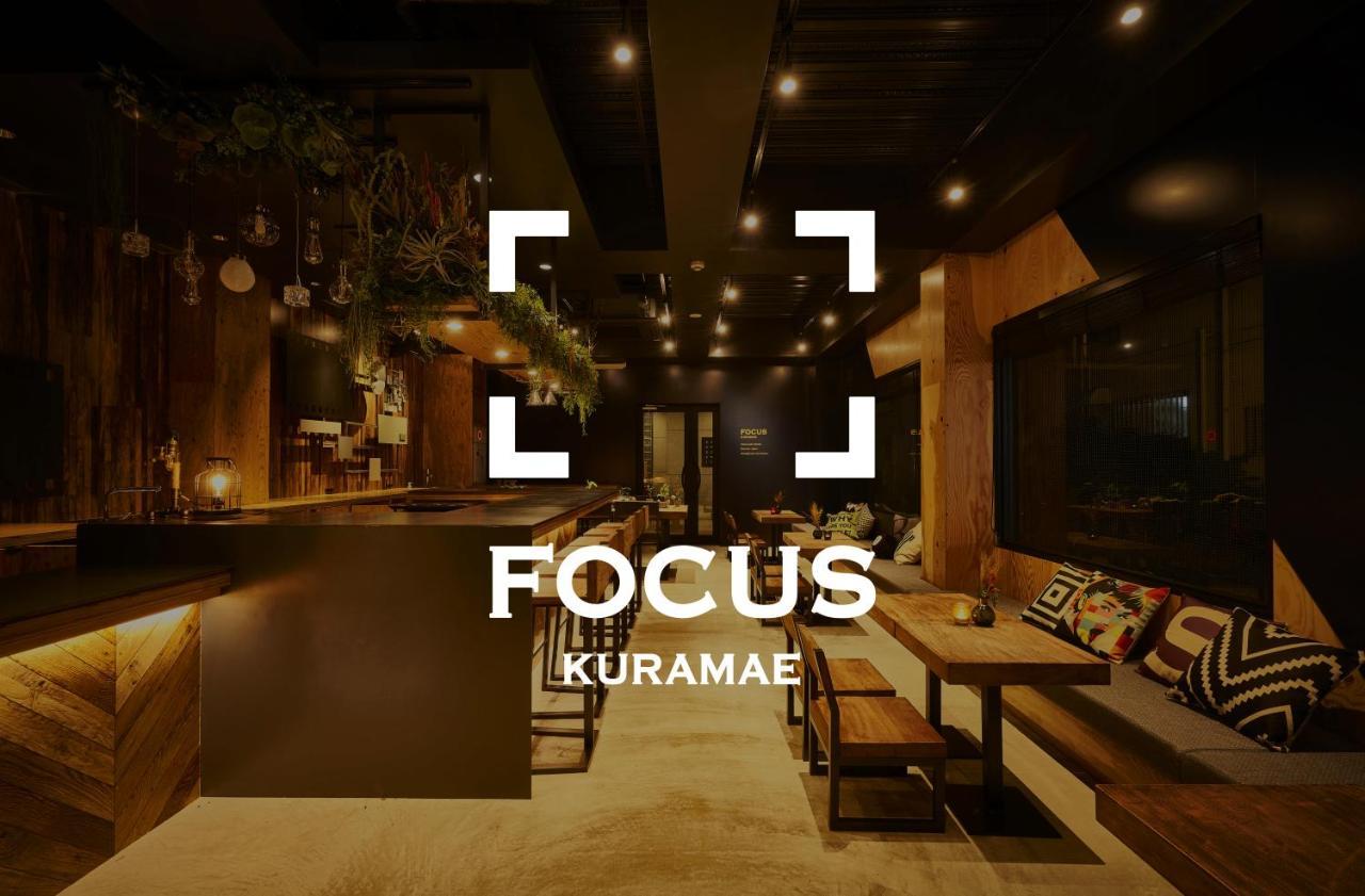 Focus Kuramae Hostel Tokyo Exterior photo