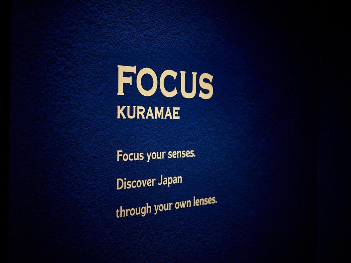 Focus Kuramae Hostel Tokyo Exterior photo