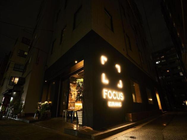 Focus Kuramae Hostel Tokyo Exterior photo