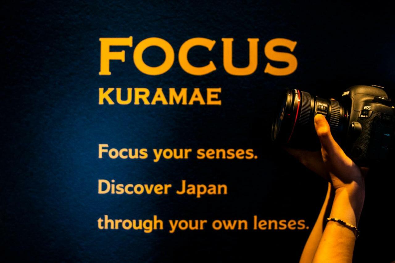 Focus Kuramae Hostel Tokyo Exterior photo